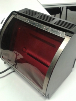 Quartzcolor Orion 1 Cyc 1250W BE (EX DEMO)